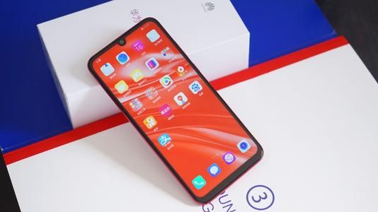 华为畅享9s中将应用缓存清除具体操作步骤