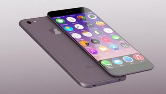 苹果手机中出现音量小具体处理步骤