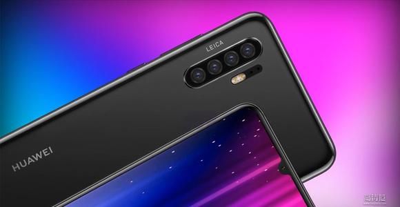 华为p30pro中将省电模式关掉具体操作步骤