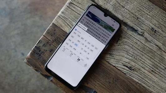 华为畅享9s中将hd关掉具体操作步骤