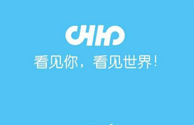 OHHO中查看别人位置具体操作步骤