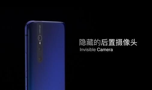 vivox27中返回上一级具体操作步骤