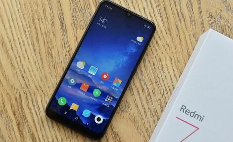 红米7中将省电模式打开详细操作方法