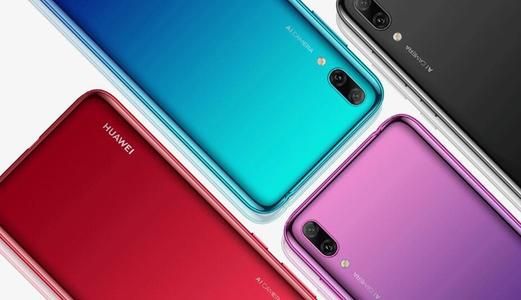 华为畅享9中复制文字详细操作方法