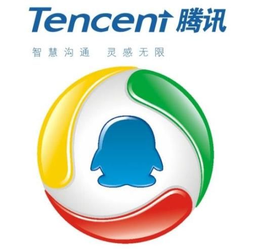 腾讯文件中发送具体操作步骤