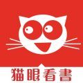 猫眼看书app具体使用步骤介绍