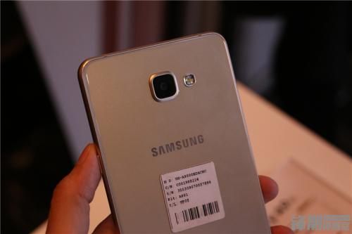 三星a70设置显示网速具体操作步骤