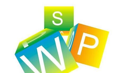 WPS设置自动生成参考文献具体操作步骤