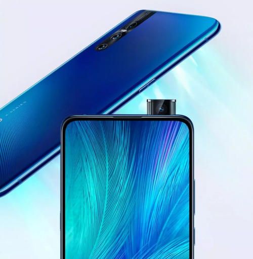 vivox27中将应用加密具体操作步骤