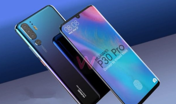 华为p30pro中使用智慧识物具体操作步骤