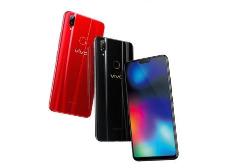 vivoz1中打开查找手机功能具体操作步骤