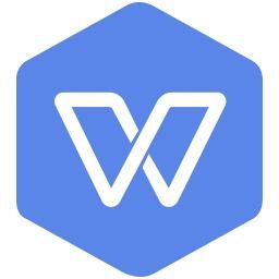 WPS2019中为文字添加阴影具体操作步骤