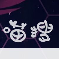 喵搜app中查看最新动漫资讯详细操作方法