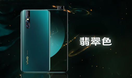 vivox27切换双卡网络具体操作步骤