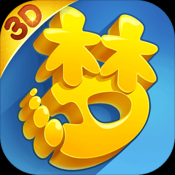 梦幻西游3D中升采集等级具体操作方法