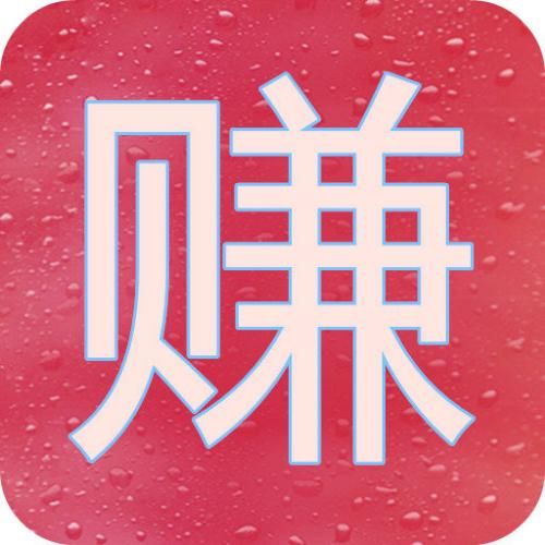 米赚app详细注册方法