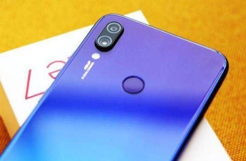 红米7中将快应用打开具体操作方法