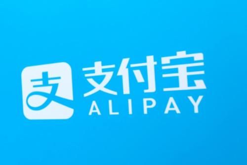 支付宝中将花呗分期专享额度取消具体操作方法