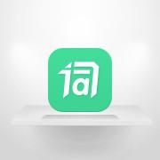 词管家中更改闪记时间具体流程讲述