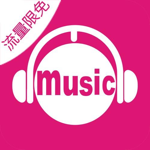 咪咕音乐中更改账号密码具体方法介绍