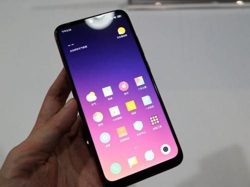 红米7进入极简桌面具体操作方法