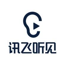 讯飞听见中导入录音具体操作方法