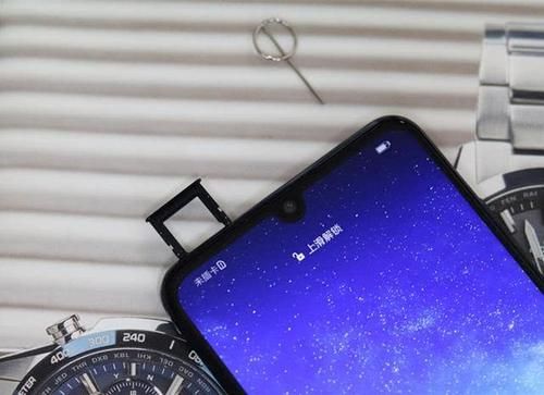 华为nova4e中将系统应用卸载具体操作方法