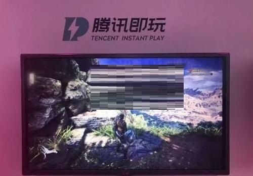 腾讯即玩详情介绍