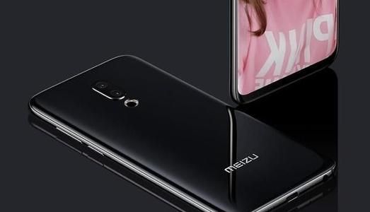 魅族note9中使用录音功能具体操作方法