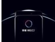 荣耀magic2设置游戏模式基础操作