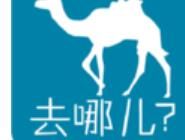 在去哪儿里取消抢票基础操作