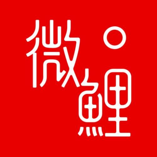 微鲤看看绑定微信具体操作步骤