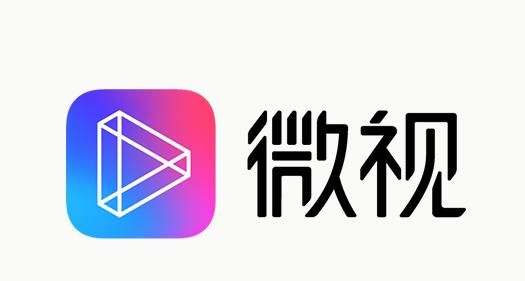 腾讯微视绑定手机号码具体操作方法