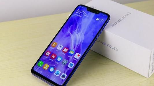 华为nova4中打开备份具体步骤介绍