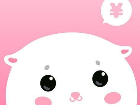 可萌记账中将账号注销具体操作步骤