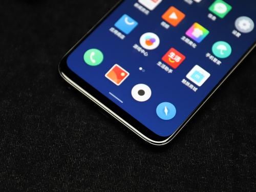 魅族16中将定位功能开启具体步骤介绍