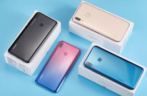 华为畅享9中将系统自动更新关掉具体操作方法