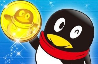 将Q币提现具体流程讲述