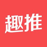 趣推APP中多加照片具体操作方法