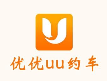 优优uu约车APP具体使用方法介绍