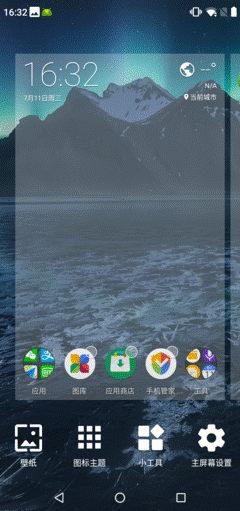 在诺基亚x6中设置来电铃声的图文教程