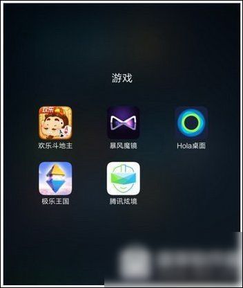 腾讯炫境app的具体图文讲解
