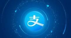 在支付宝里diy红包主题的图文操作