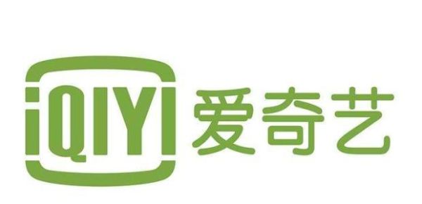 爱奇艺APP出现不能播放具体解决步骤
