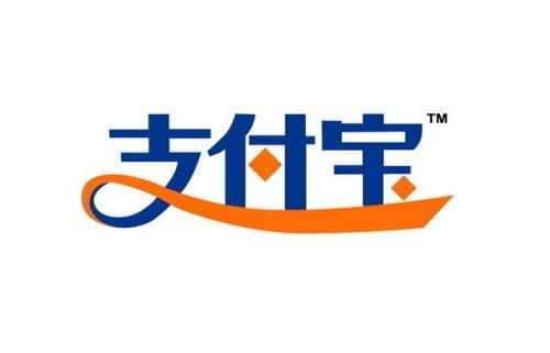 支付宝设置短信提醒详细操作步骤