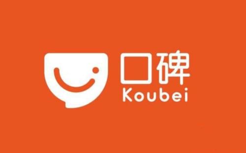 口碑中口碑掌柜详情介绍