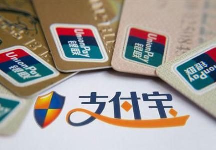 支付宝中找到签到入口具体操作流