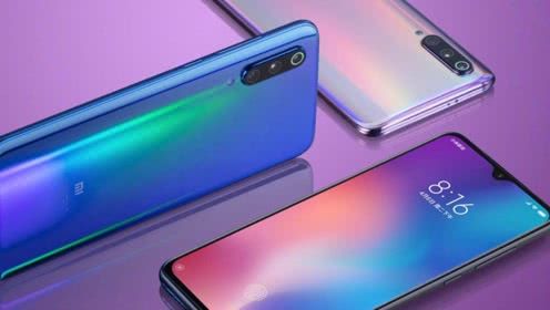 小米9se中设置显示运营商名称具体操作方法