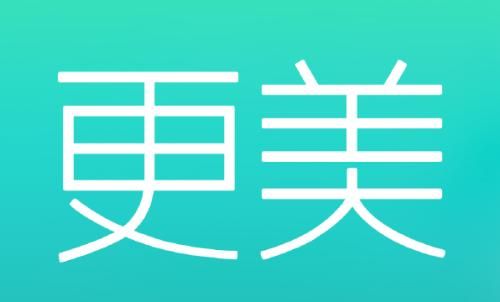更美App中测试颜值具体操作方法