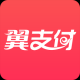翼支付app中交宽带费具体操作流程
